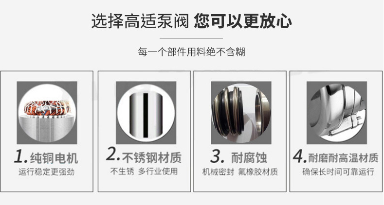 不銹鋼排污泵,潛水排污泵 不銹鋼排污泵,潛水排污泵